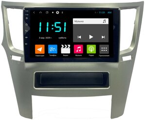 Штатная магнитола ZENITH Subaru Legasy 2009-2014, Android 10, 4/64GB