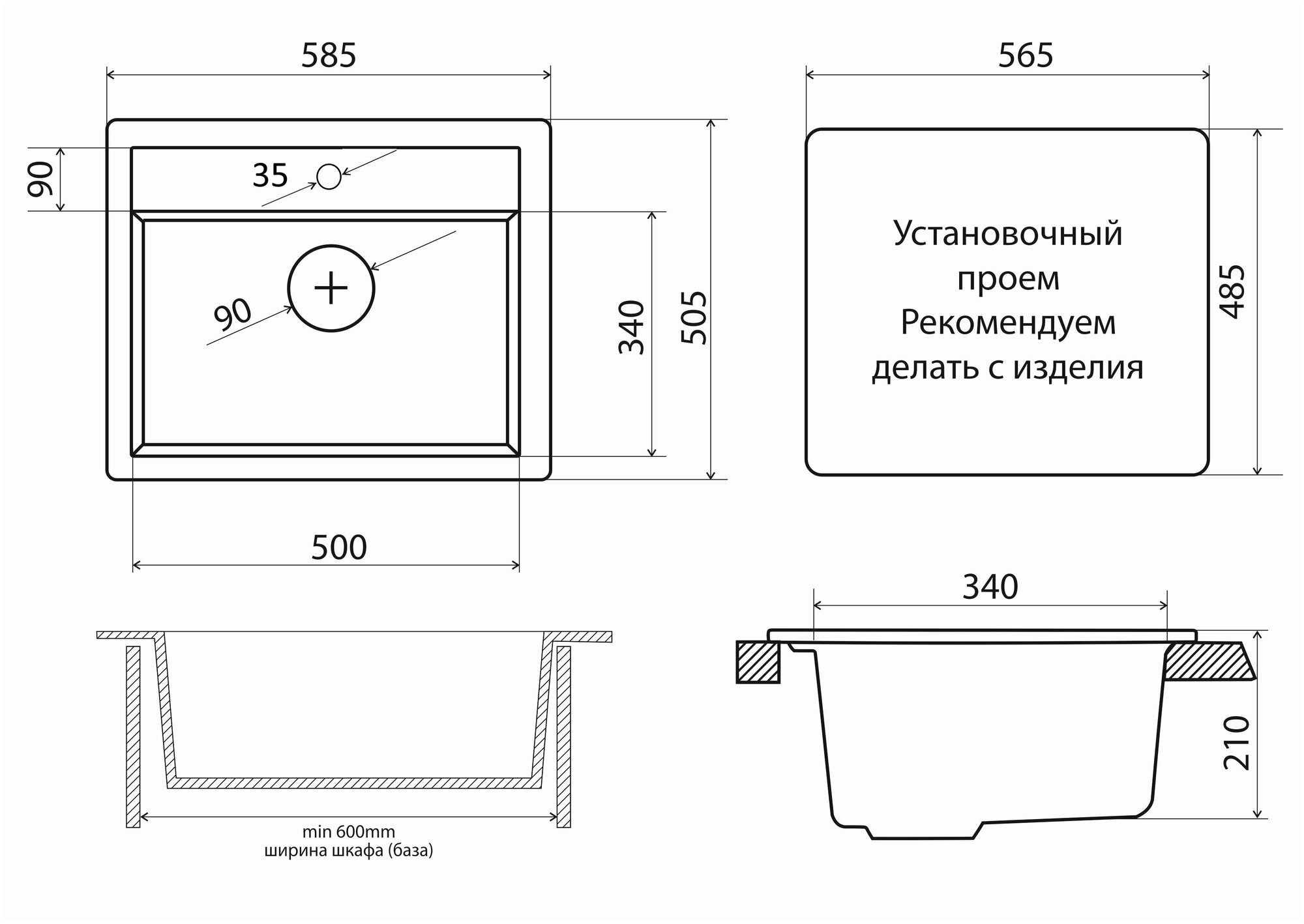 Кухонная мойка MARBLE VM204 темно-серый - фотография № 2