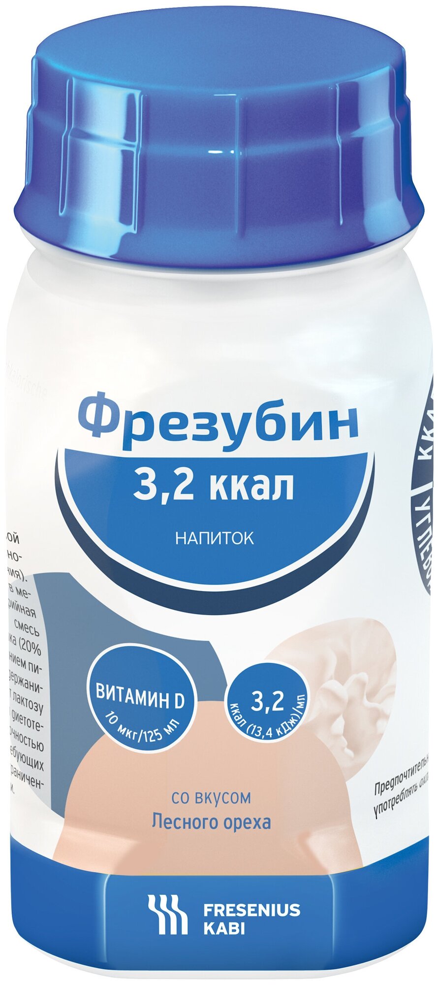 Фрезубин напиток 3,2 ккал, 125 мл, 1 флакон, вкус лесной орех