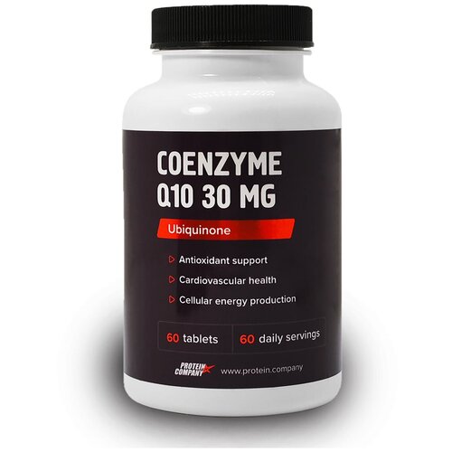 Таблетки PROTEIN.COMPANY Coenzyme Q10 Коэнзим Q10, 100 г, 250 мл, 60 шт.