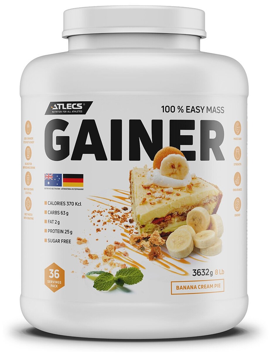 Atlecs Gainer 3632 g, (банановый пирог)