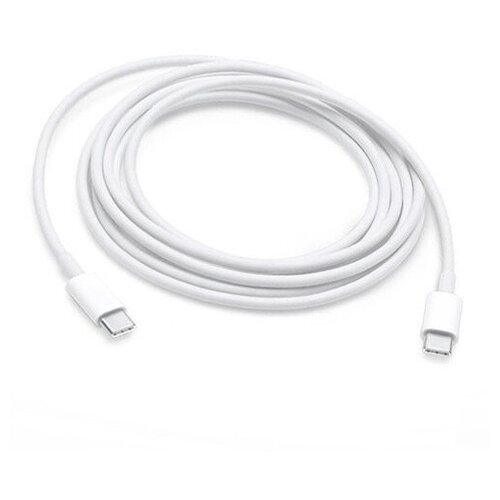 Кабель USB Type-C - USB Type-C, белый кабель usb type c usb type c белый