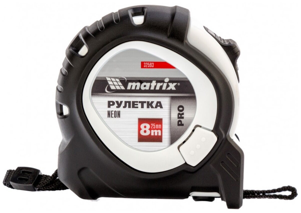 Рулетка MATRIX Neon PRO 8мx25мм 32593 - фото №1