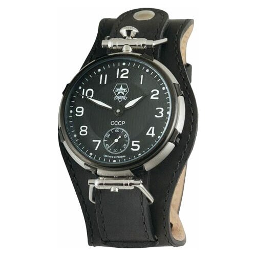 фото Карманные часы спецназ c9450327-3603