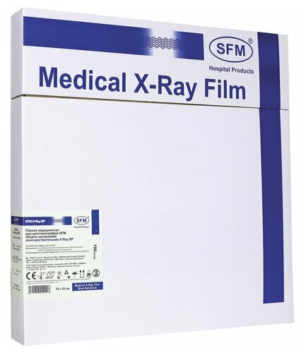 Рентгеновская пленка синечувствительная, SFM X-Ray BF, комплект 100 л, 35х35 см, 629042