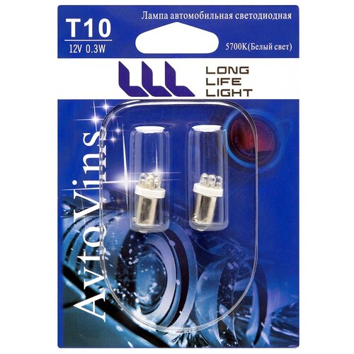 Лампа светодиодная 12V T10 5SMD W2 71/приборная панель/габаритные огни/автолампа