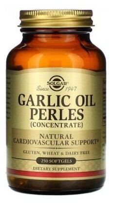 Solgar Garlic Oil Perles капс., 420 г, 250 шт.