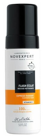 Novexpert Express Radiant Cleansing Foam 150мл