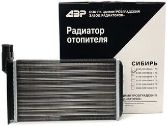 Радиатор отопителя салона 2108-8101060-173 "Сибирский вариант" для а/м LADA (ВАЗ) 2108, 2109, 21099, 2113, 2114, 2115