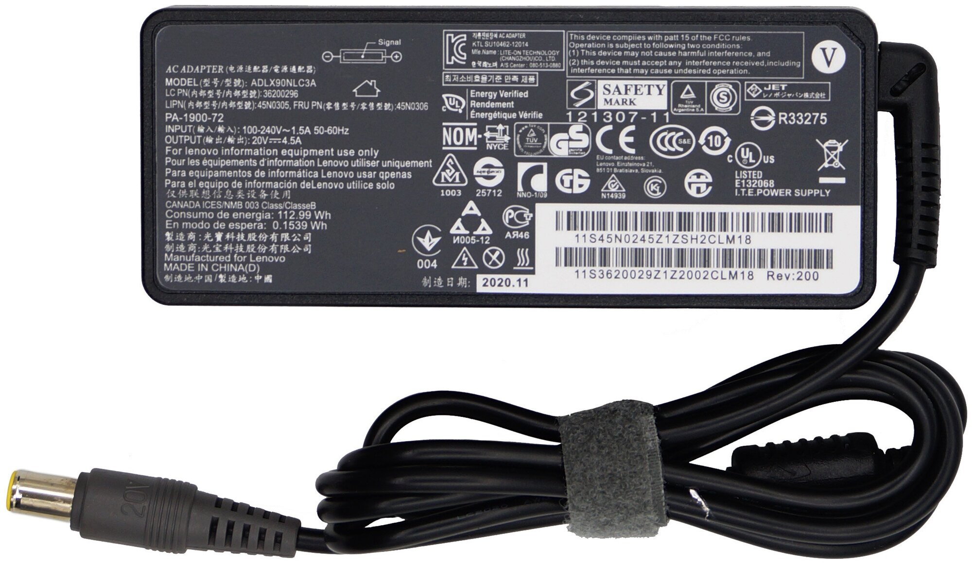 Блок питания для Lenovo 20V 4.5A 90W / IdeaPad B590 / V580c / B580 / ThinkPad T60 / T420 / T61 / T430 / ADLX90NCT3A (штекер 7.9x5.5мм)