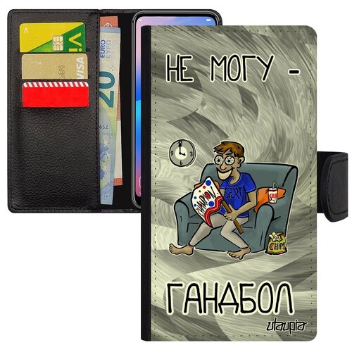 фото Защитный чехол-книжка для телефона // xiaomi mi 8 lite // "не могу - смотрю гандбол!" надпись крутой, utaupia, серый