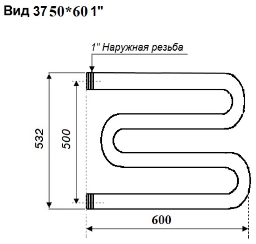 П/сушитель Вид 37 1" 500*600 мм М-образный, Маргроид, арт 4610002936670 - фотография № 2