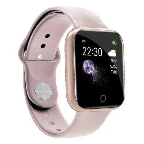 Умные часы Smart watch W4, розовый