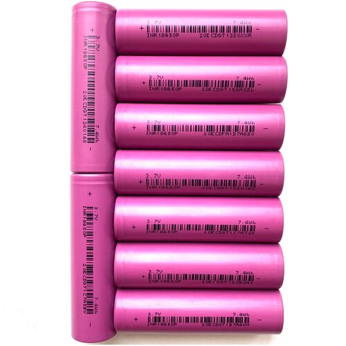 Высокотоковый (20A) Аккумулятор QStar Li-Ion 18650 2000мАч(комплект 9 шт)