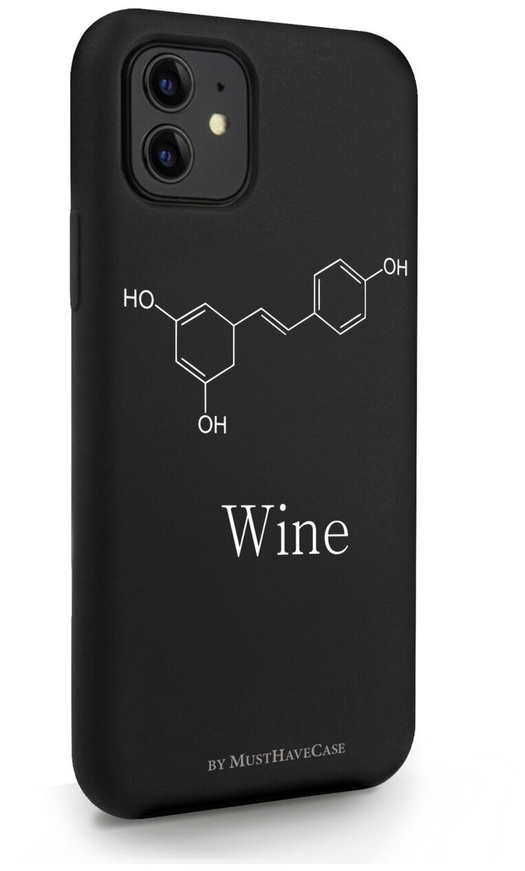 Черный силиконовый чехол MustHaveCase для iPhone 11 Молекула вина для Айфон 11 Противоударный