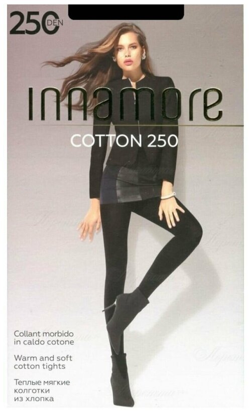 Колготки  Innamore Cotton, 250 den, размер 4, черный