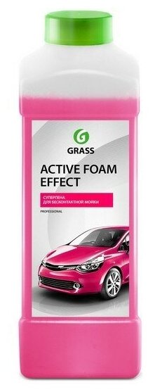 113110_активная пена! ’Active Foam Effect’ (канистра 1л)\ GRASS 113110