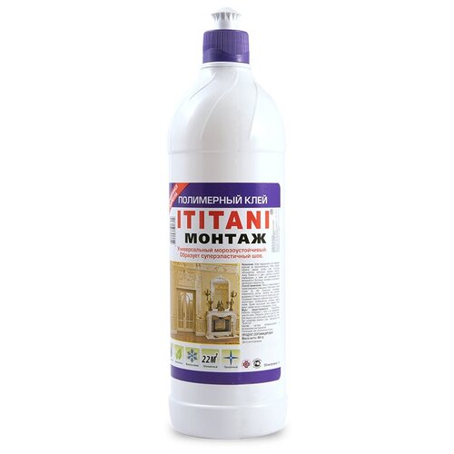 Клей ITITANI ITITANI-1000