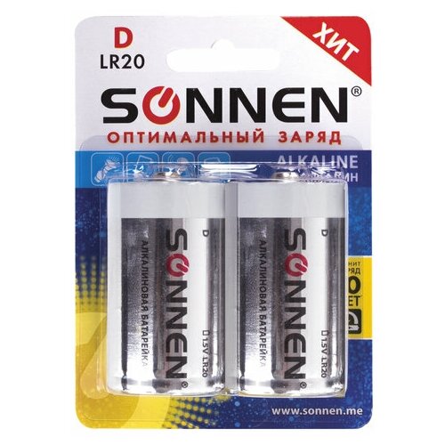 Батарейки комплект 2 SONNEN Alkaline D (LR20 13А) алкалиновые в блистере, 4 шт батарейки алкалиновые фаzа super alkaline типоразмера d lr20 2 шт lr20sa b2