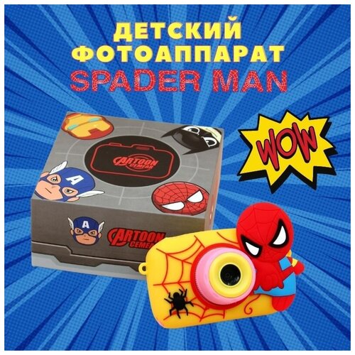Детский фотоаппарат цифровая камера супергерои Marvel Человек - Паук 155000₽