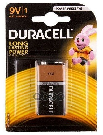 Батарейка Алкалиновая Duracell 6lf22 Mn1604 Bl-1 Крона 9v Упаковка 1 Шт. 6lf22 Mn1604 Bl-1 DURACELL арт. 6LF22MN1604BL1