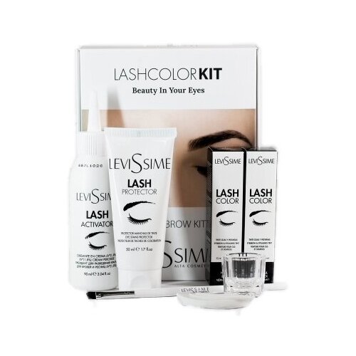 Набор для окрашивания ресниц Levissime Lash Color Kit (7 предметов)