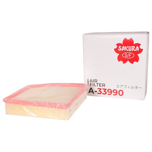 SAKURA A33990 Фильтр воздушный