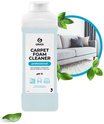 Очиститель ковровых покрытий "Carpet Foam Cleaner", 1 л.