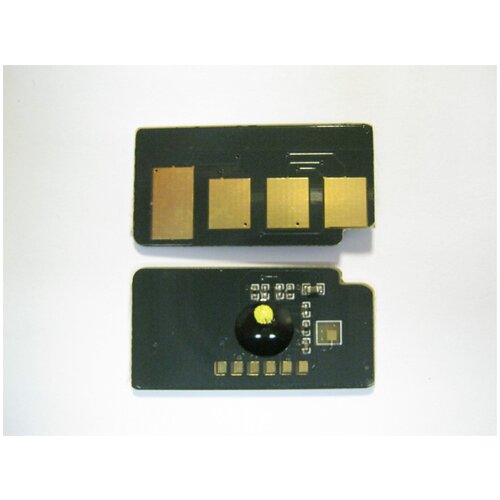 Чип Samsung CLP-615, 620, 670, CLX-6220F для CLT-Y508L, yellow, Master, 4K
