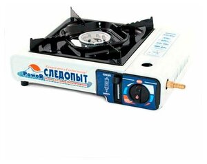 Плита газовая портативная Следопыт Power PF-GST-M01 с переходником