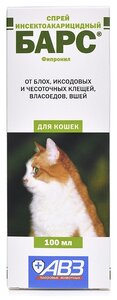 Фото Барс (АВЗ) спрей от блох и клещей инсектоакарицидный для кошек и котят 100 мл