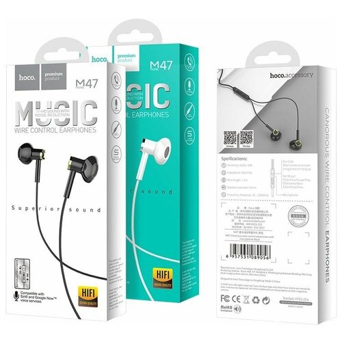 Проводные наушники 35мм M47 Canorous с микрофоном 55000₽