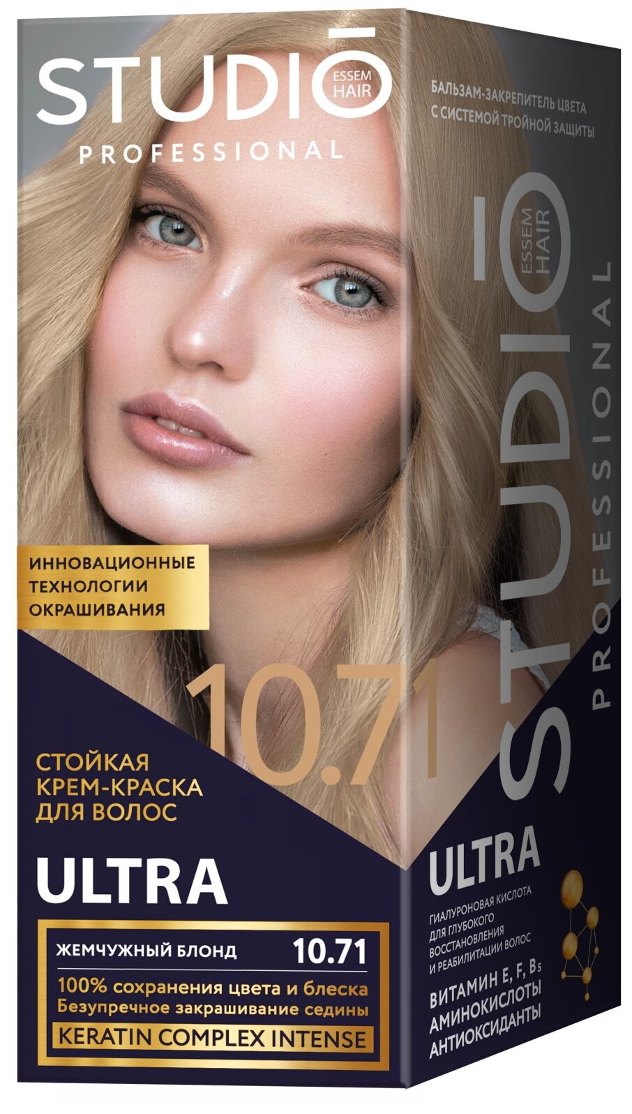 Стойкая краска для волос Studio professional 10.71 Жемчужный блонд, ULTRA 50/50/15 мл