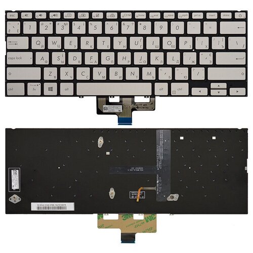 Клавиатура для ноутбука Asus ZenBook UX433FA серебро 3700₽