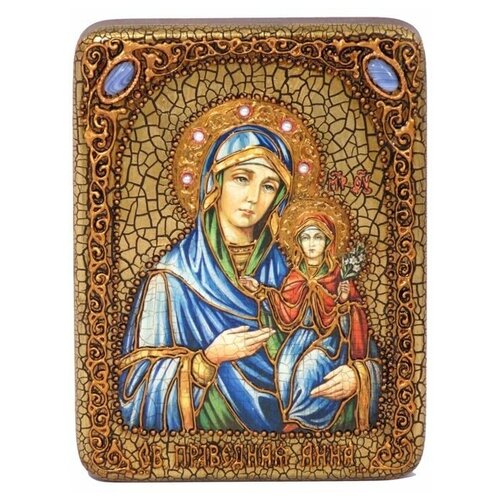 Подарочная икона Святая праведная Анна, мать Пресвятой Богородицы на мореном дубе 15*20см 999-RTI-236m икона праведная анна мать пресвятой богородицы размер 30х40