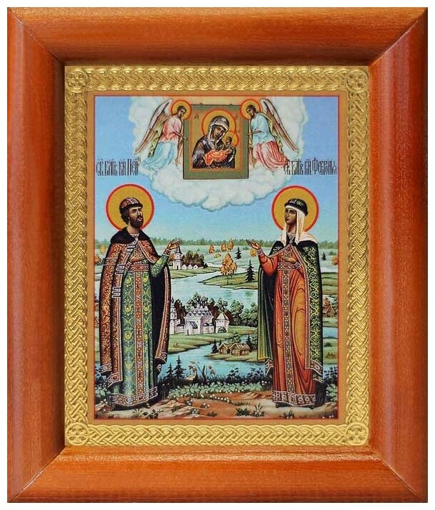Петр и Феврония с Муромской иконой Божией Матери, рамка 8*9,5 см