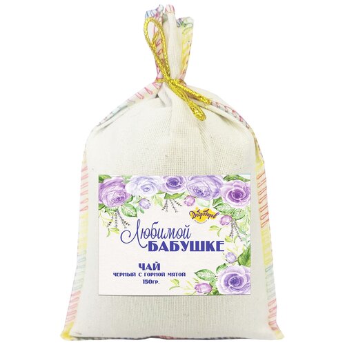 фото Подарочный набор, чай черный с горной мятой "любимой бабушке" chmm-0011 150 гр. добродаров