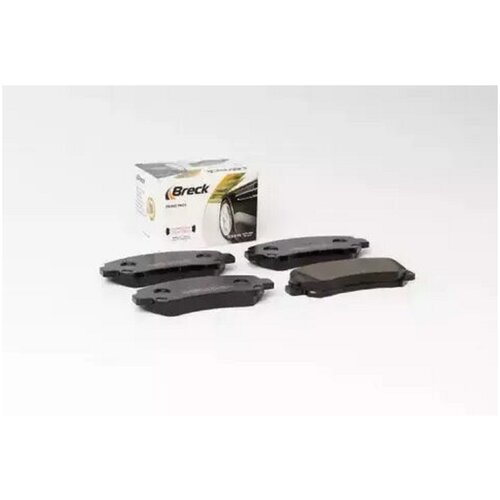 Колодки тормозные дисковые передние CITROEN: C2 (с 2003 - г.), C3 (с 2002 - г.)