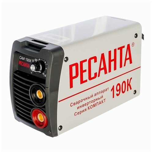 Акция Сварочный аппарат инверторный САИ190К компакт Ресанта 599000₽