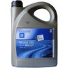 Масло моторное Engine Oil 5W30 Dexos 1, 5L General Motors - изображение