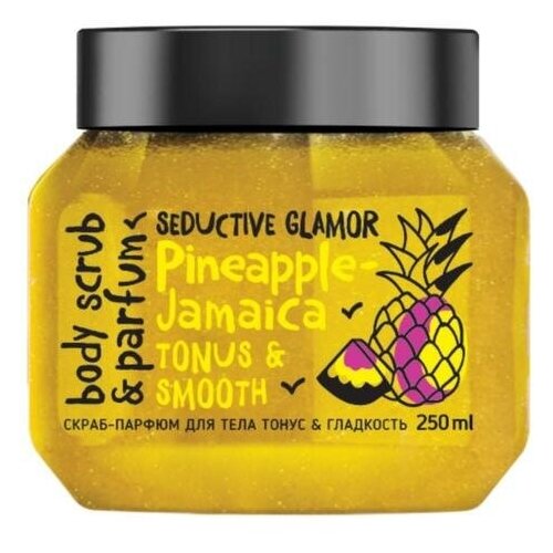 Monolove Bio Скраб-парфюм для тела Pineapple-Jamaica, 250 мл тонизирующий скраб для тела l’cosmetics love every moment 250 мл