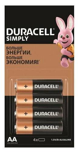 Батарейки комплект 4 шт. (отрывной блок), комплект 15 шт DURACELL Simply, AA (LR06, 15А), алкалиновые, пальчиковые, 5009139