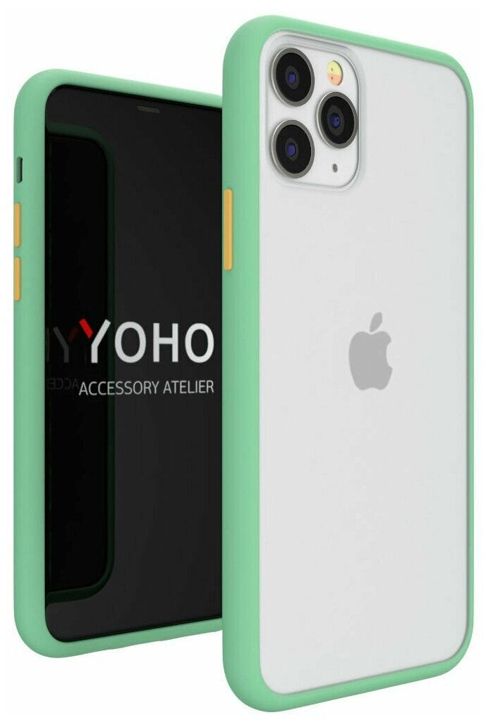 Yoho Чехол накладка бампер для iPhone 11 Pro Max, салатовый-оранжевый, противоударный, матовый