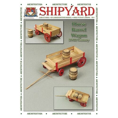 Shipyard Сборная картонная модель Shipyard телега с бочками (№80) 1:72 - ML080