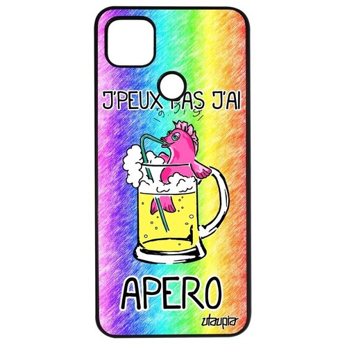 фото Противоударный чехол на смартфон // xiaomi redmi 9c // "не могу - у меня аперитив!" крутой юмор, utaupia, цветной