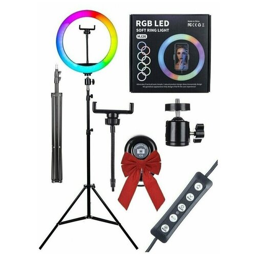 Цветная кольцевая селфи-лампа 26 см мультиколор RGB MJ26 с Bluetooth пультом для селфи держателем для смартфона и штативом 210 см 139000₽