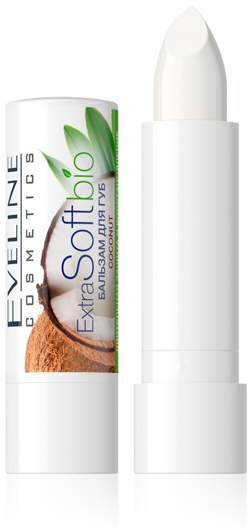 Бальзам для губ Eveline Cosmetics Extra Soft Bio Coconut 10 мл