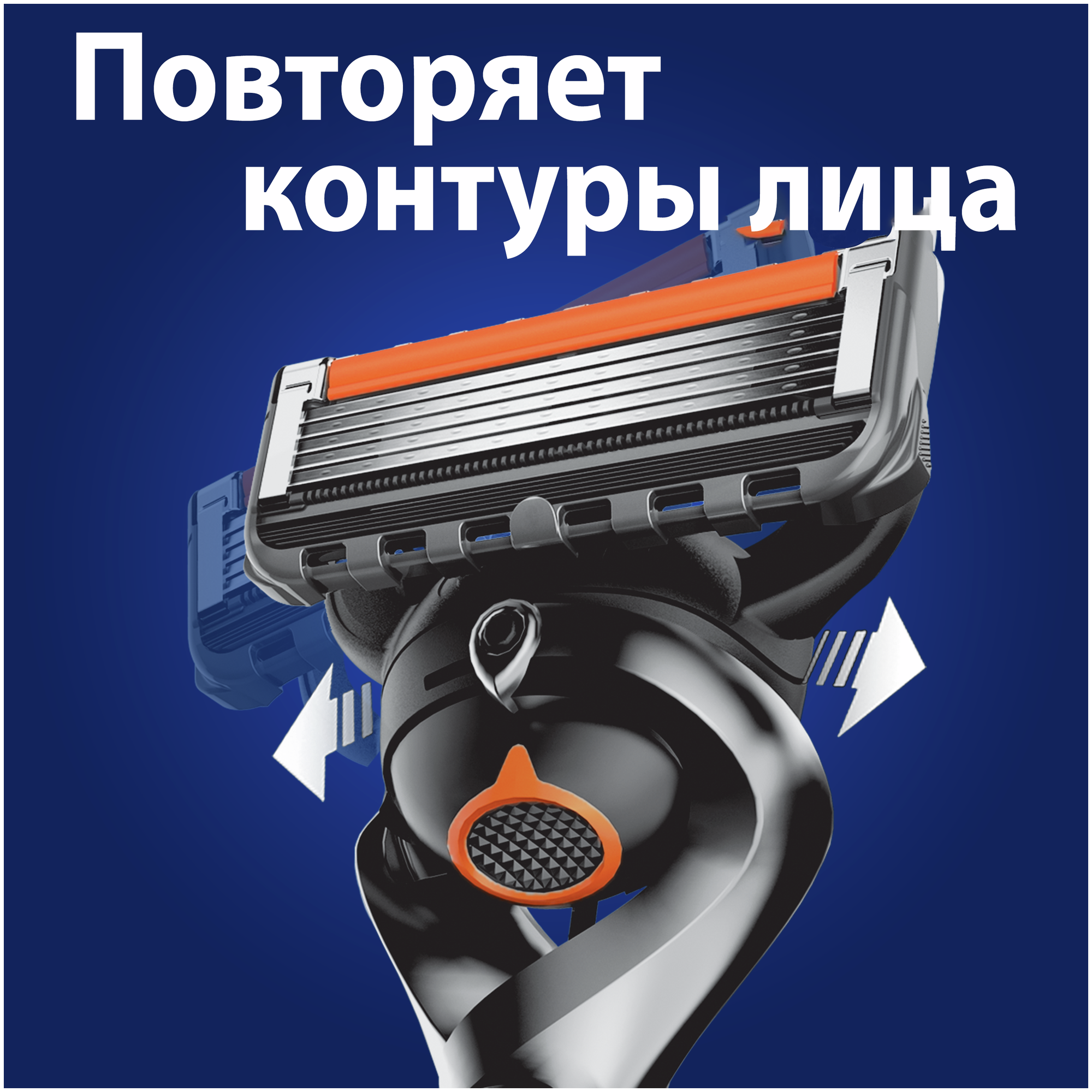 Подарочный набор Gillette Proglide Бритва с 1 сменной кассетой + Гель для бритья 200мл + подставка - фото №8