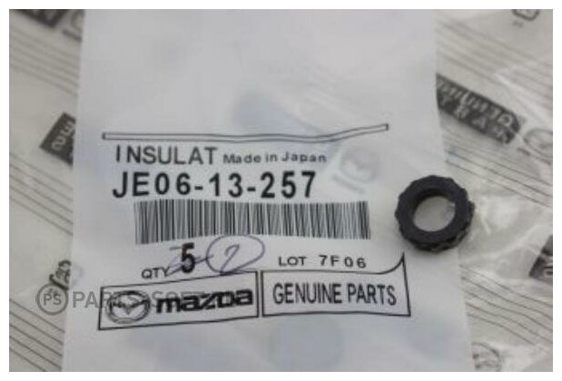 Кольцо уплотнительное форсунки топливной MAZDA JE0613257 | цена за 1 шт