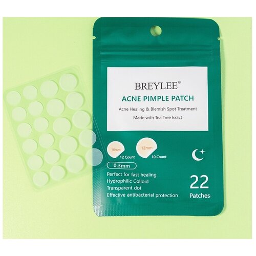 BREYLEE Патчи от угрей и акне / от черных точек / ночные 22 шт.